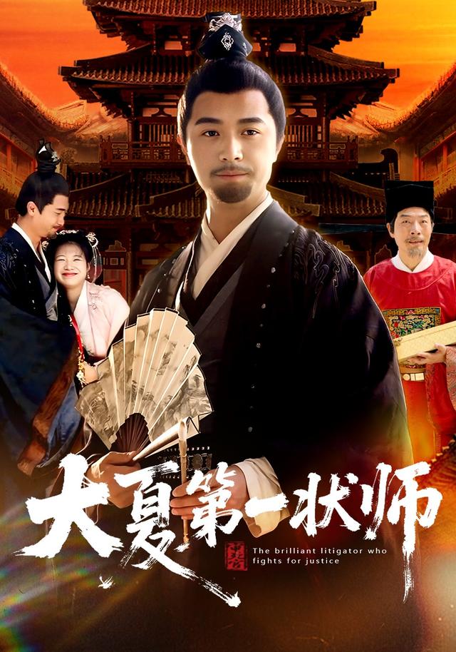 极品小太监
